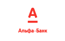 Банк Альфа-Банк в Ширинском